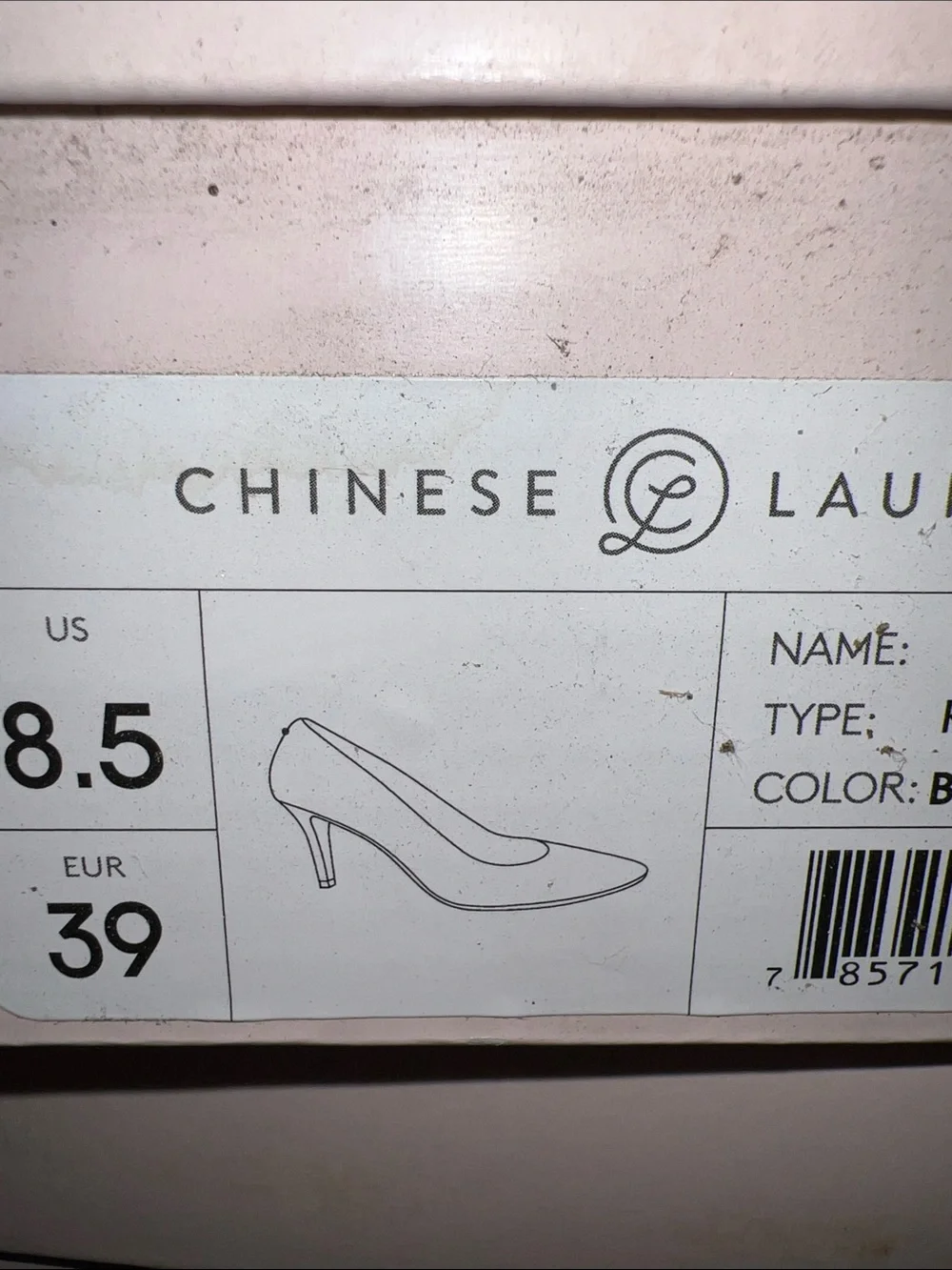 NIB CHINESE LAUNDRY RUTHY KID SUEDE POINT TOE HEEL